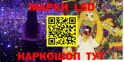 тгк Славгород