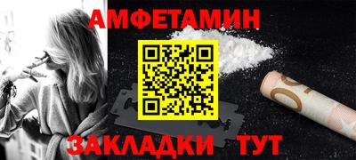 тгк Славгород