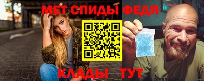 spice Свободный