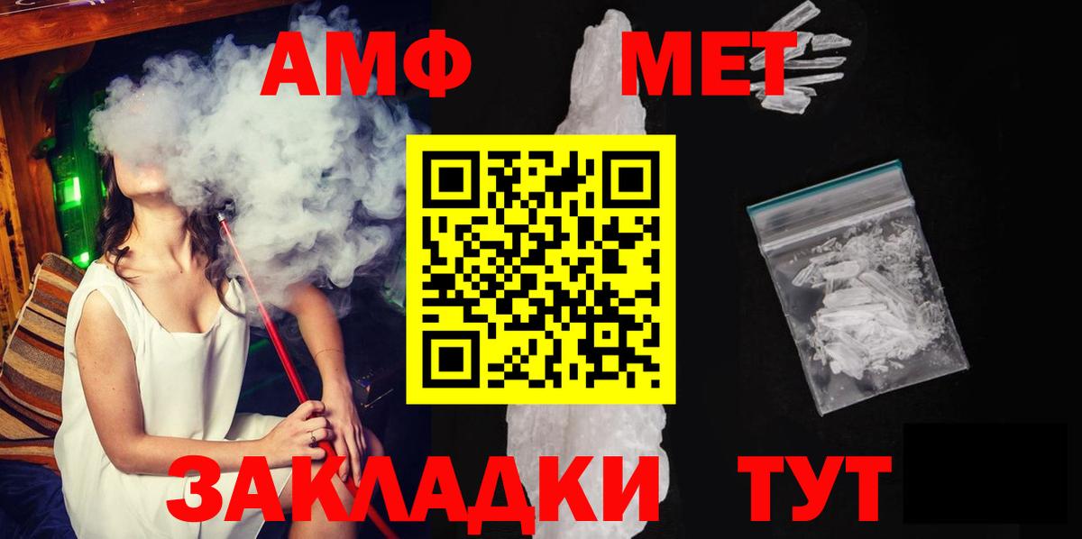 LSD-25  Новодвинск  КОКАИН  Вход с VPN  Конопля  Меф МЯУ МЯУ кристаллы  ГАШ 